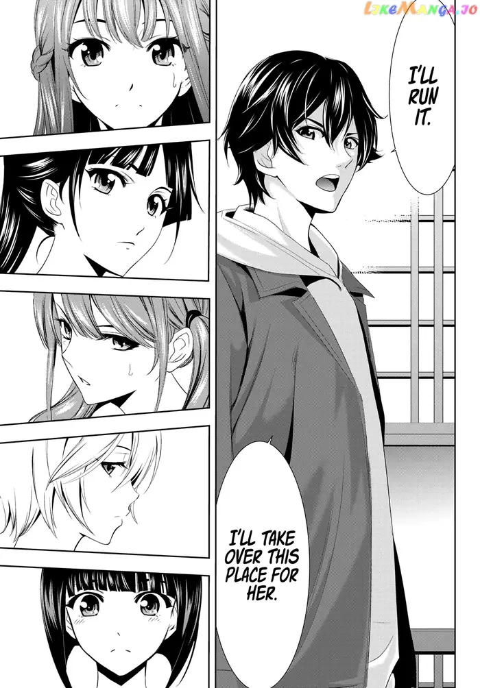 Megami no Cafe Terrace Chapter 1 image 69_optimized